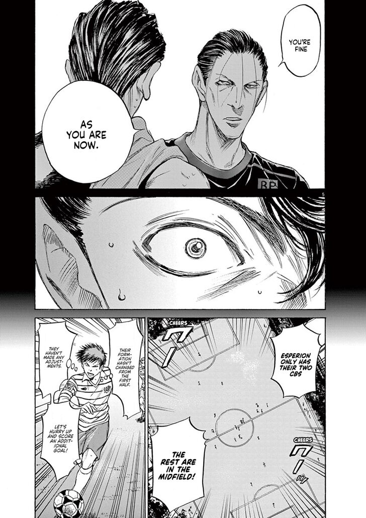 Ao Ashi, Chapter 108 image 06